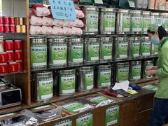 -正兴德(牛街店)