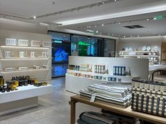 -ZARA HOME(蓝色港湾店)