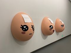 -上海宝龙美术馆