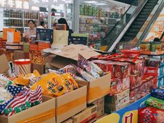 -紫荆城食品交易中心(华强北店)