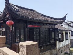 -檀园