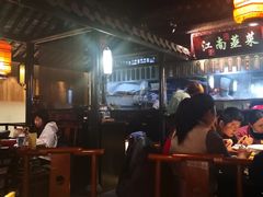 大堂-卢大鲜鱼头捞饭(美利广场店)