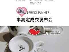 -袁亮今日陶艺(苹果社区总店)