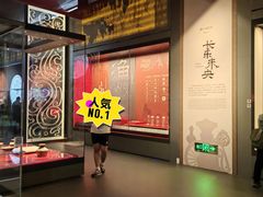 -北京大葆台遗址博物馆