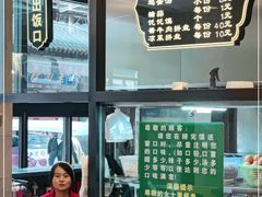 -老乌家特色小炒泡馍(大皮院店)