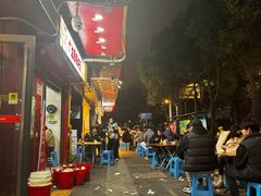 -广达眼镜炖罐(广达店)