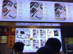 -朱鸿兴面馆(镇湖店)
