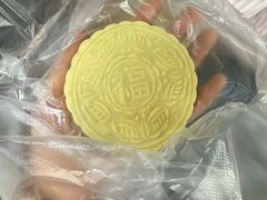 -奉化点心(呼童街店)
