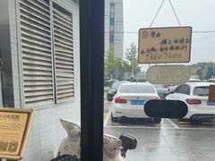 -宠爱国际动物医院·疑难骨科·心肾内科·皮肤科(太阳宫店)