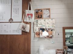 -小豆海棠(人民南路店)