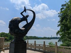 -东湖落雁景区