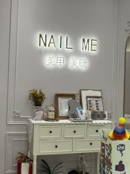 -Nail Me美甲美睫