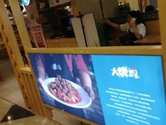 -鹿客西街(欧乐时尚广场店)