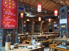 大堂-重庆渝达老火锅(春熙路店)