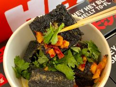 -黑色经典臭豆腐·湖南特产(坡子街店)