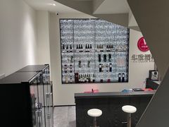 -华致酒行(沈砖公路店)