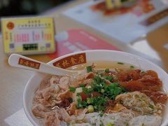 至尊三宝汤米-荔林食店(西华路店)