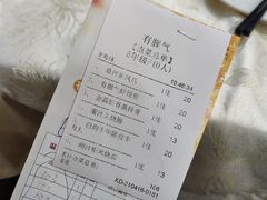 -有腥气私房菜·寻味顺德