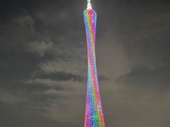 -珠江夜游广州塔·中大码头