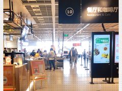 -宜家·瑞典风味餐厅(天津东丽商场店)