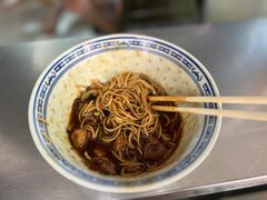 -大时代美食面馆