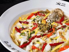 -太二酸菜鱼(永旺梦乐城店)
