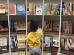 -邯郸书城·新华品阅生活(中华大街店)