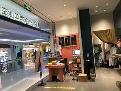 -海马体照相馆(厦门SM城市广场店)