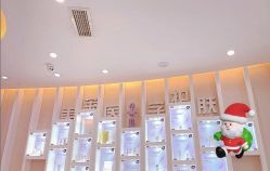 -美莱医学美容医院