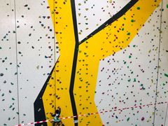 -问山MountQuest攀岩馆