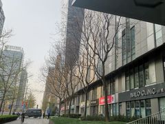 -SOHO尚都