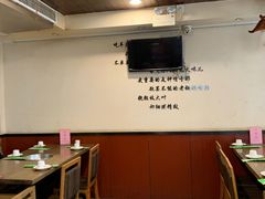 -羊乐锅·火锅·烧烤(南京创始店)