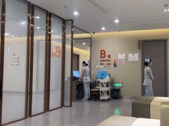 -爱康国宾体检中心(北京航天桥光耀东方分院)