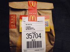 餐具摆设-麦当劳(龙湖时代天街店)