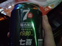 -欢乐迪KTV(观音桥未来国际店)