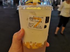 -7分甜(观前碧凤坊店)
