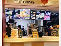 -麦当劳(领展中心城店)