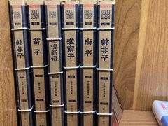 -独秀书房(出版大厦店)