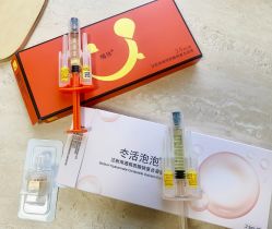 点击看大图 -LIHER北京丽合医疗美容医院