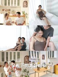 -初·印象孕妇儿童摄影馆