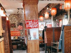 -名扬烤肉(起源店)