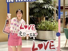 -瑞幸咖啡(厦门SM二期新生活广场店)