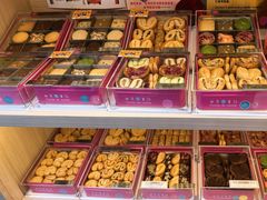 -曲奇童话(尖沙咀店)