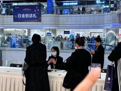 -远大购物中心(南岗店)