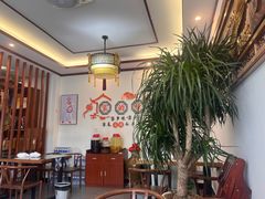 -益恒饭店乡间白族菜(古城总店)