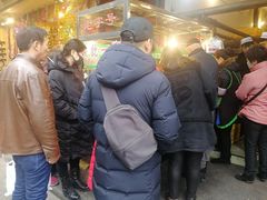 -马志善稀糊爛生熟肉店