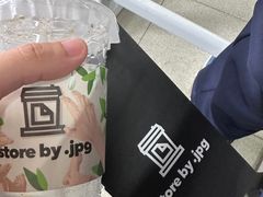 -JPG canteen(广州东山口店)