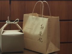 -新荣记(南京西路店)