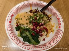 -遇见小面(碧桂园总部店)