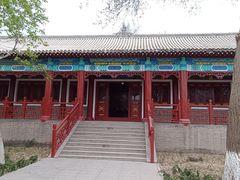 -库车王府